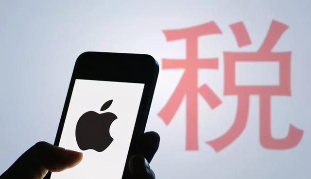 苹果税遭围剿、微信开放外链，互联网真能“互联互通”？