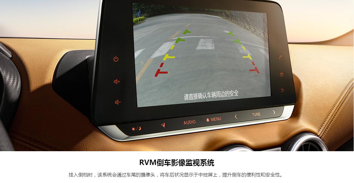 14代轩逸和经典轩逸销量,经典轩逸十四代轩逸比较