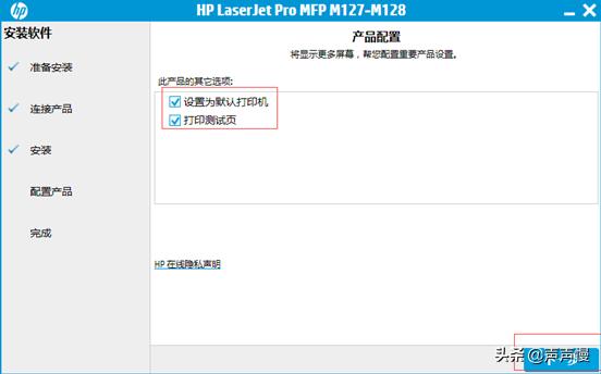 打印机共享服务器怎样连接打印机,如何通过网络安装打印机到电脑上