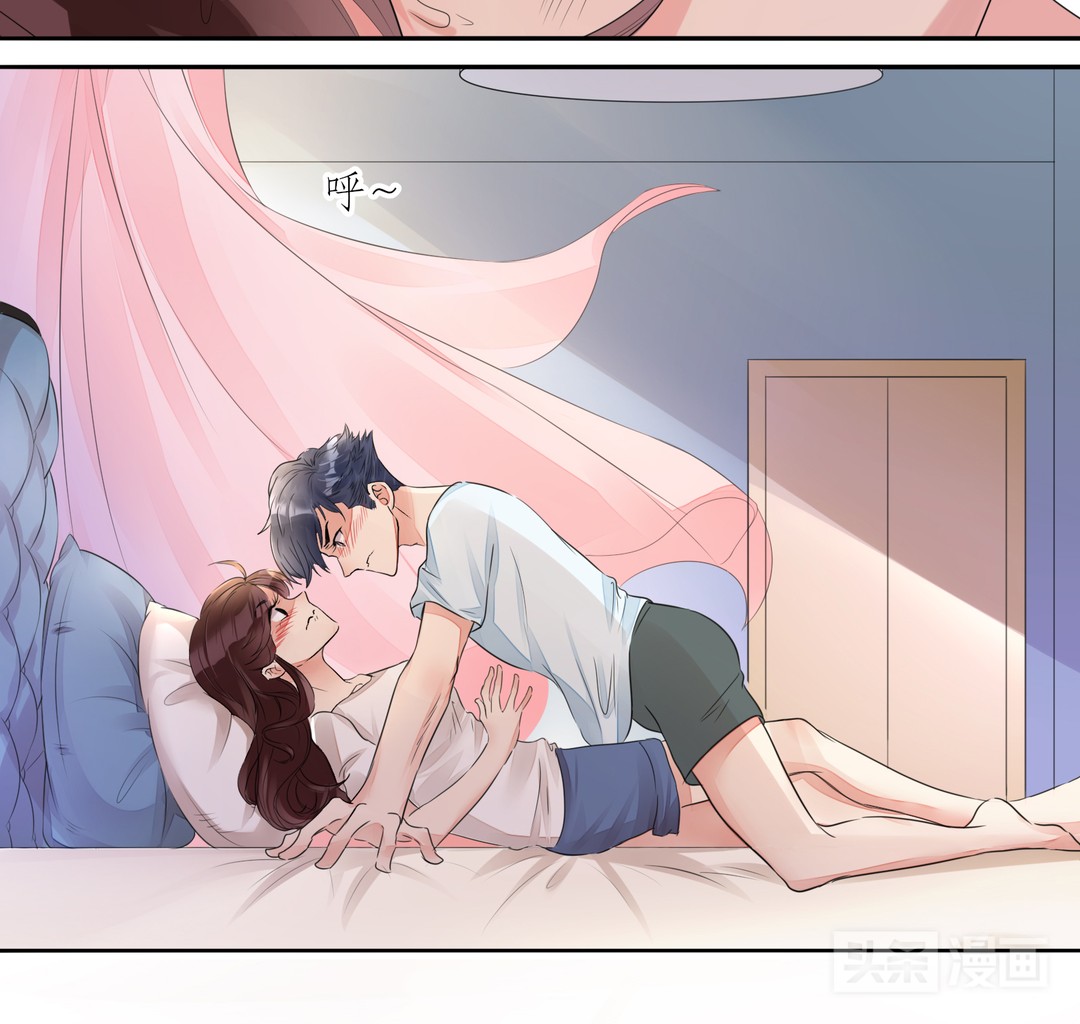 萌妹*仇报**计划泡汤，居然反被高富帅占了便宜（漫画）