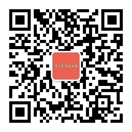 十一月五星级酒店自助餐推荐,深圳酒店自助餐推荐10家