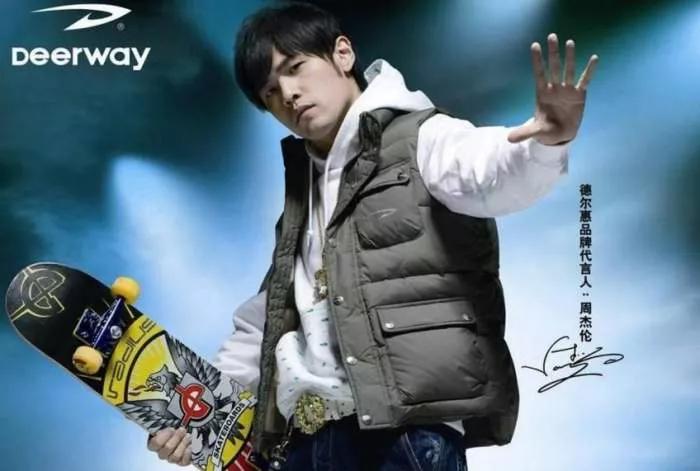 为什么鸿星尔克掉队,鸿星尔克怎么啦