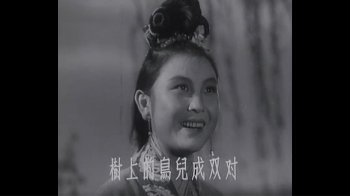 彩色黄梅戏电影严凤英天仙配,黄梅戏天仙配董永和严凤英的对唱