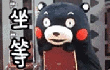 黑洞真容揭晓黑洞叫什么,一图看懂黑洞是什么洞