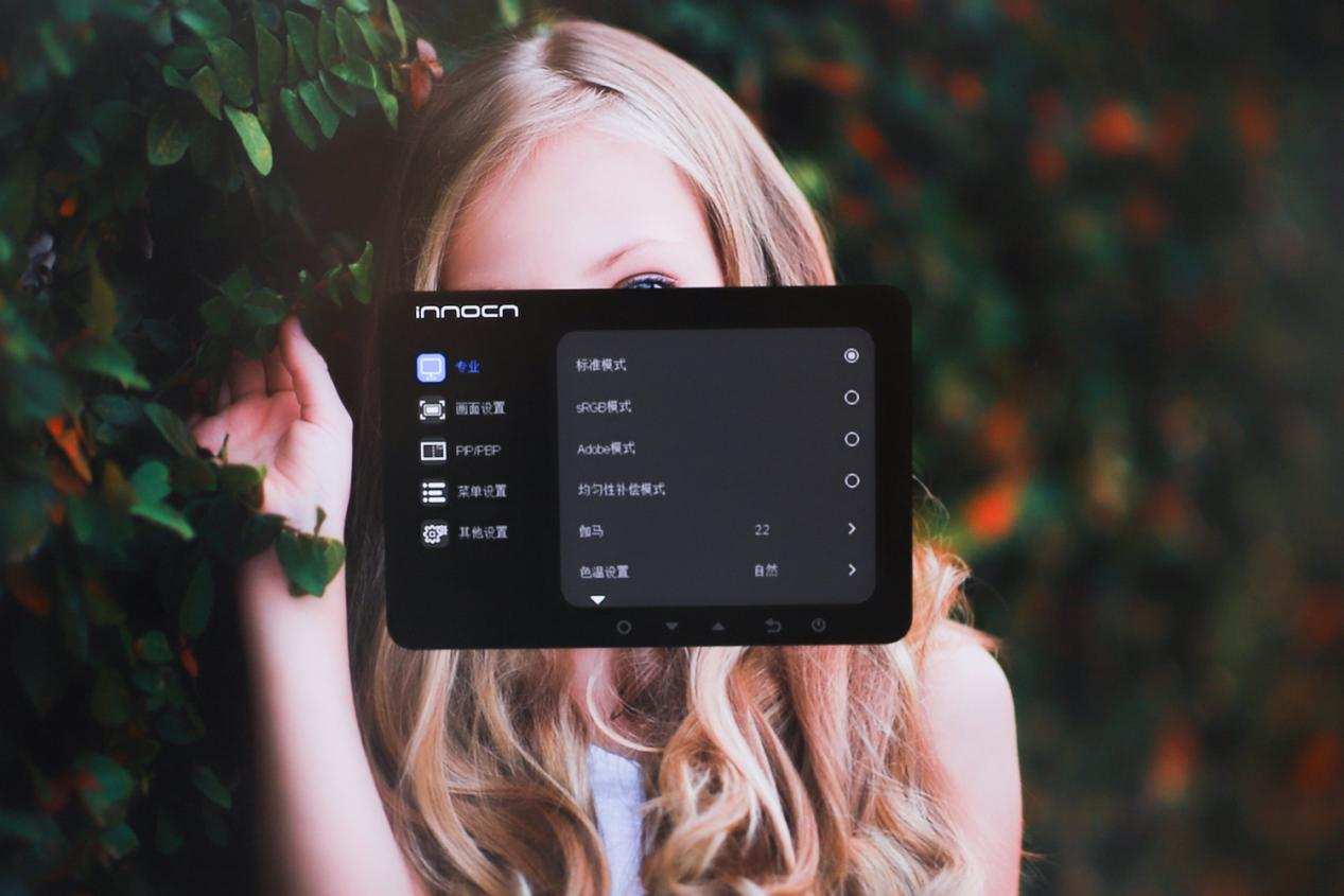 innocn28d1u显示器测评,innocn27