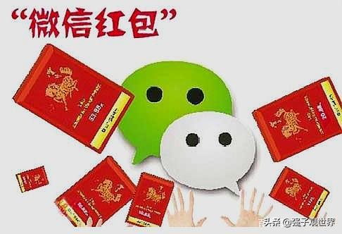 发错红包对方不退回属于违法吗,群里误抢了别人的红包怎么办