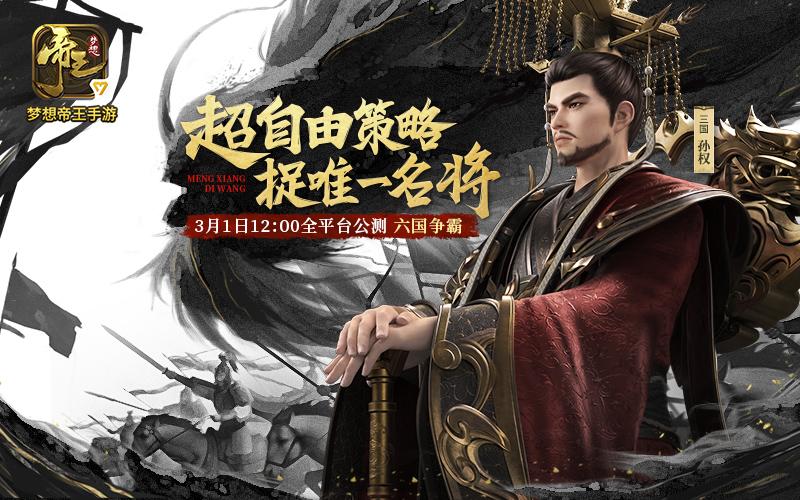 姊︽兂甯濈殗鎵嬫父,姊︽兂甯濈殗杩樿兘鐜╁悧