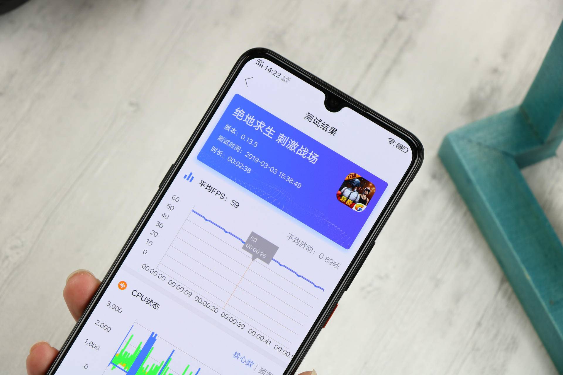 iqoo骁龙855玩游戏怎么样,iqoo骁龙855是高配还是低配