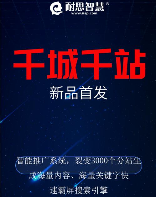 seo怎么优化关键词排名,抖音关键词排名优化