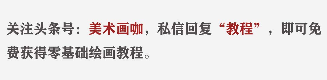 中国大爷造出2600年前鲁班凳,油管评论中国大爷锻炼