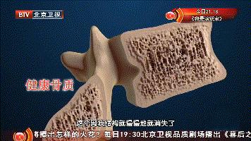 吃这3种食物补钙最快最好,八种补钙食物胜过吃钙片