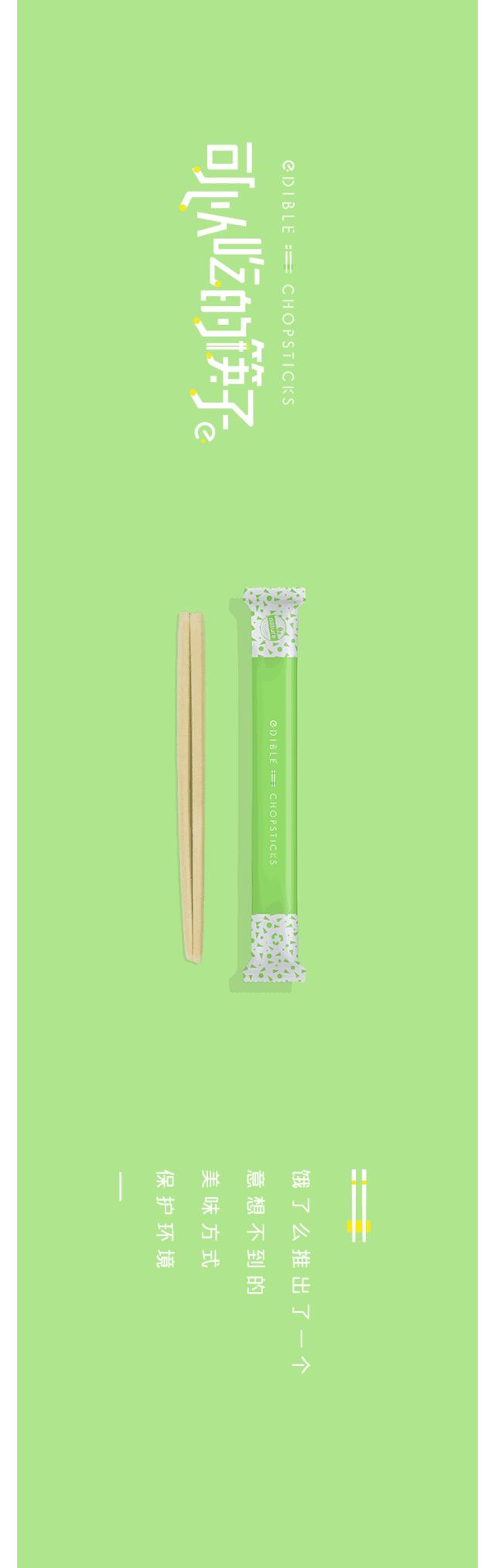 2022年全年热点营销日历,珍藏好这份2021年热点营销日历