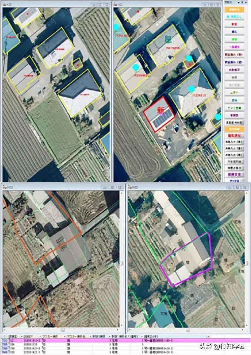 日本上空有不明飞行物,日本机场出现不明飞行物