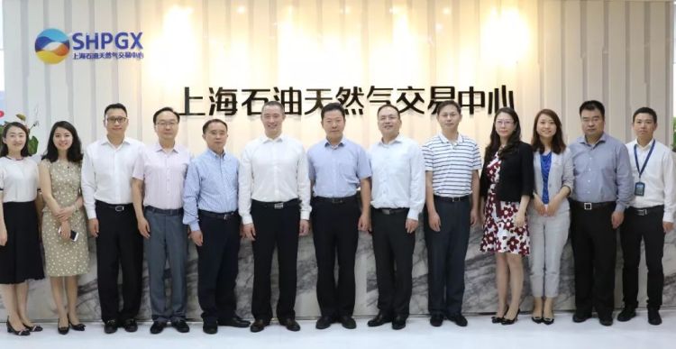 上海石油天然气交易中心价格指数,上海石油天然气交易中心