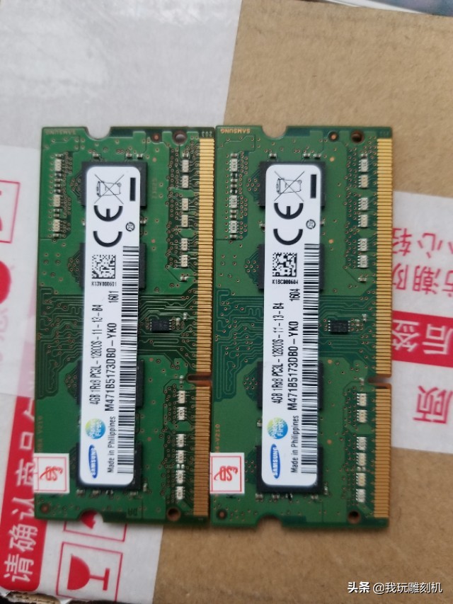 惠普800g1sff硬件安装,惠普m87风扇转速调节