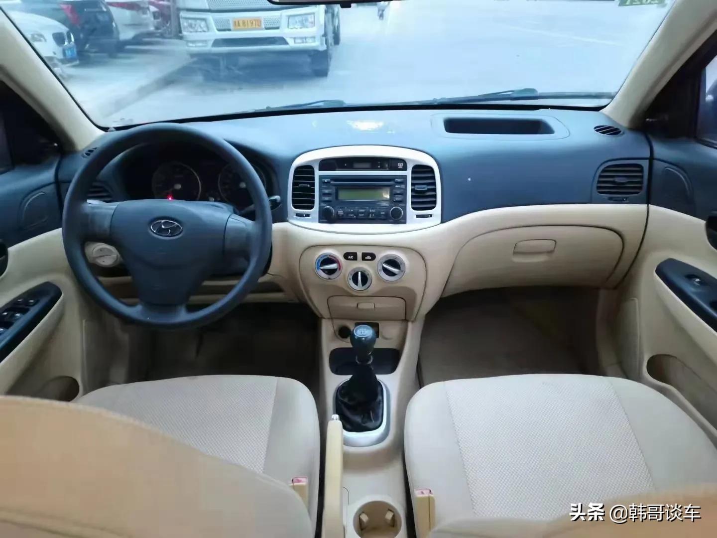 09现代雅绅特值多少钱,现代雅绅特09年二手车多少钱