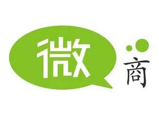 微商创业到底好不好做,微商创业真的难做吗为什么