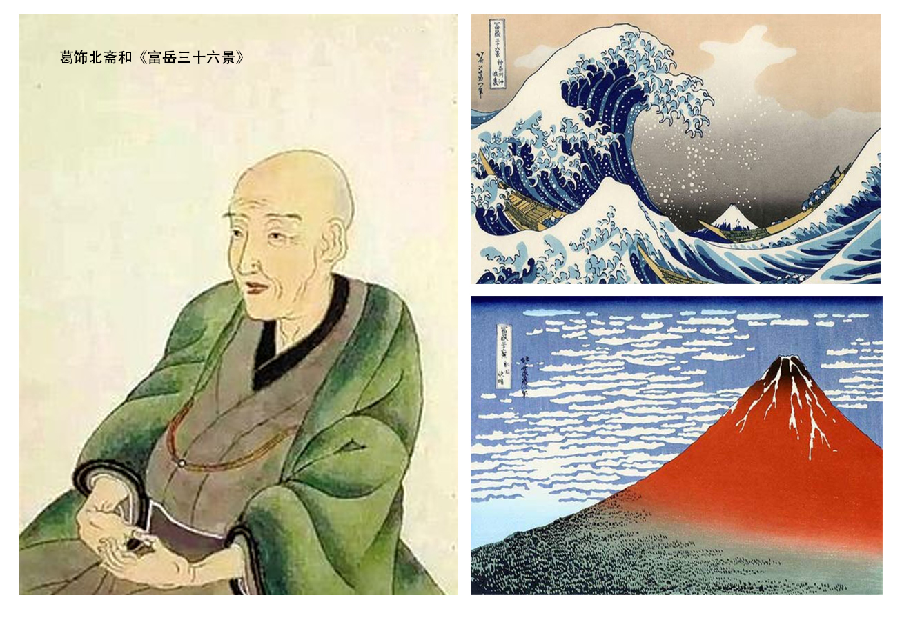 和风日语：浮生若梦为几何，解密浮世绘的前世今生