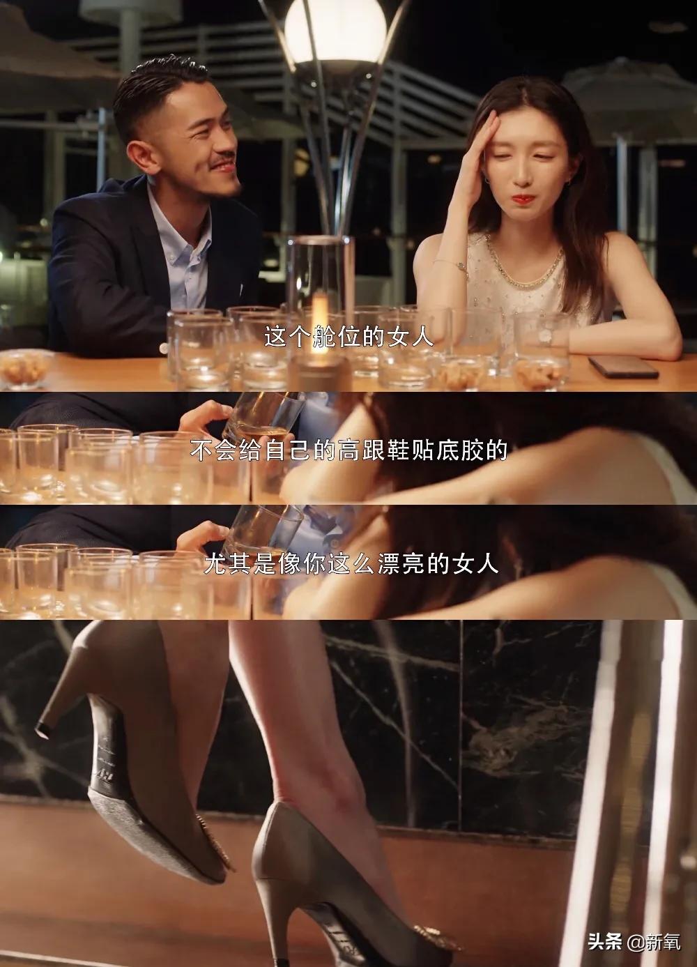 上海名媛群也太搞笑了！团购翘屁嫩男，连*袜丝**都要共享...