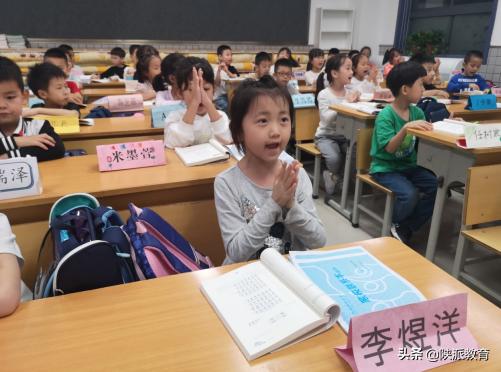 让师生在优质而活力的校园*共中**成长——陕西省西安小学以“三个课堂”建设助推学校减负提质