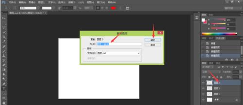 帕萨特车灯光哪里开,帕萨特车灯高度可以调节么