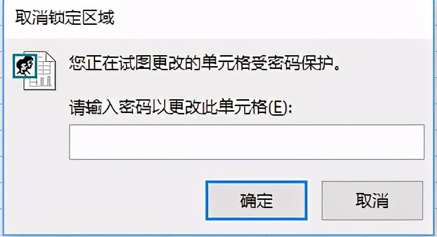 officeexcel表格文件加密在哪里,excel文档加密操作流程