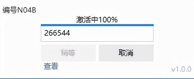 安卓怎么下载nba2k22中文版,nba2k22中文版游戏攻略