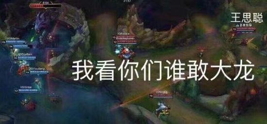 lol三大必备表情包图片,lol表情包带字图