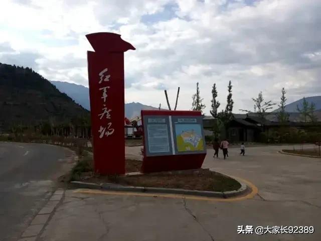红军强渡大渡河后去什么地方了,红军强渡大渡河的方向