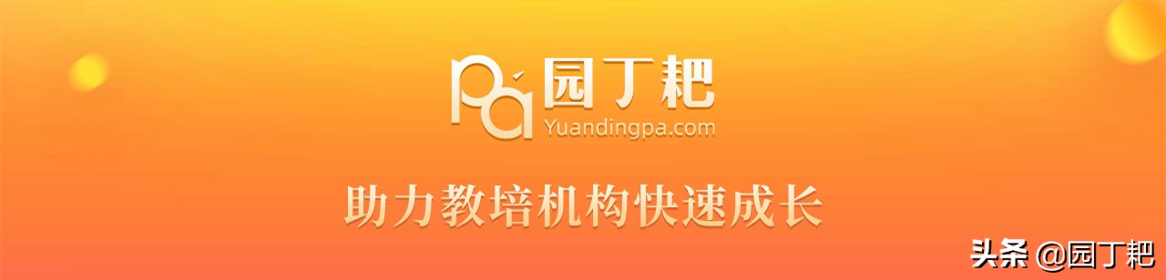 驾校招生地推话术,地推招生技巧话术