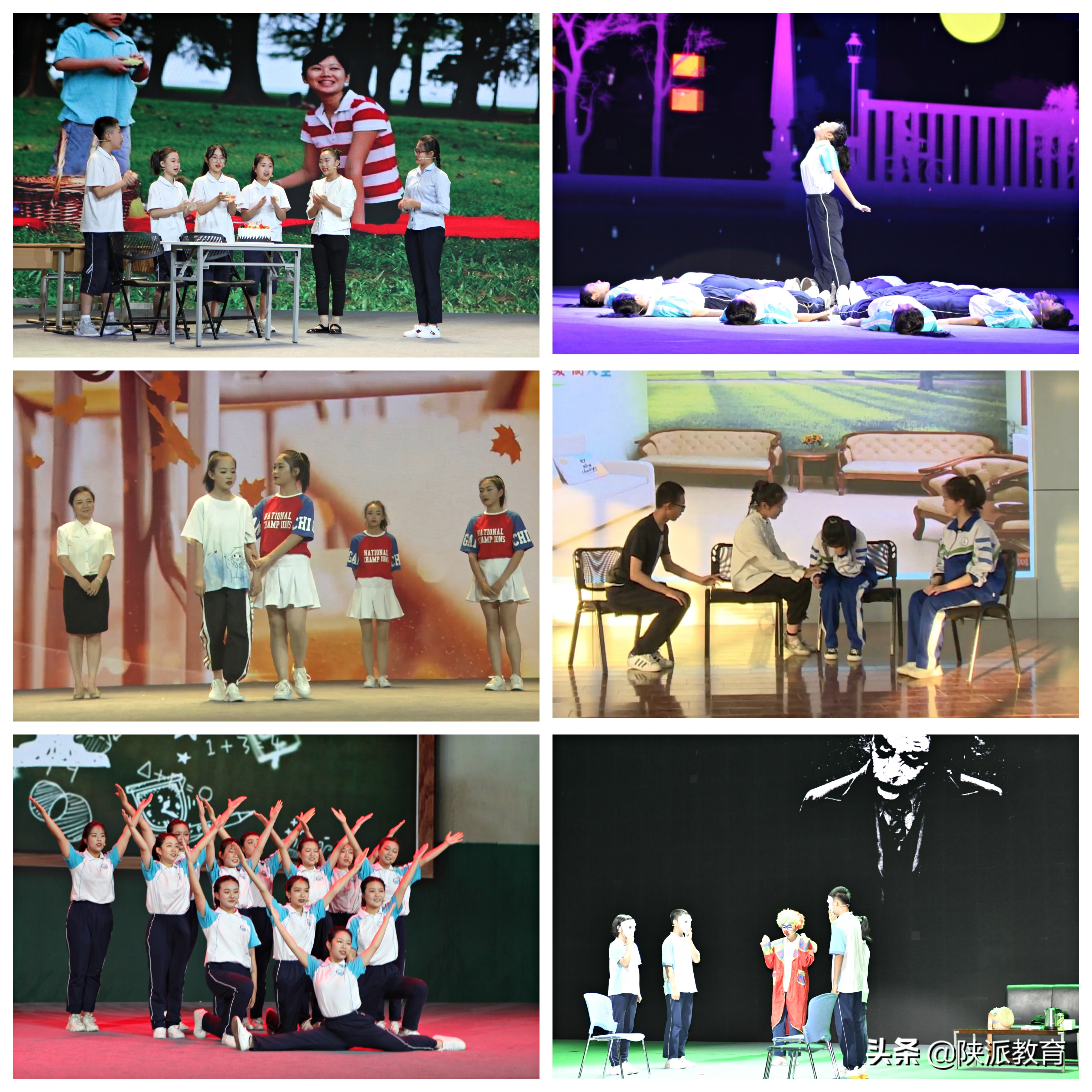 陕西教育厅刘建林,陕西省教育厅刘建林