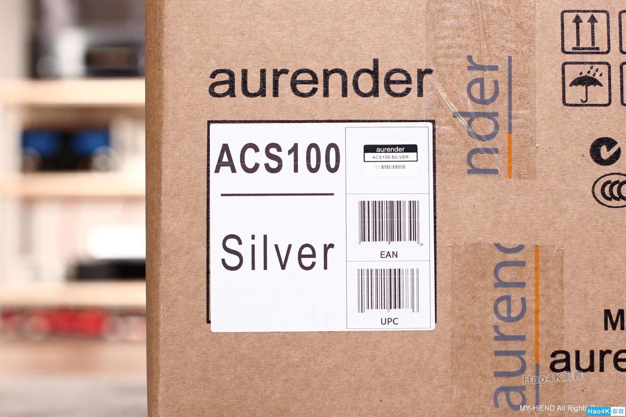 可转录储存数播：AurenderACS100音乐服务器