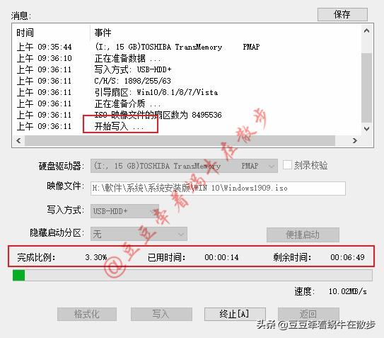 苹果电脑如何用u盘安装windows,怎么将windowstogo安装在u盘上