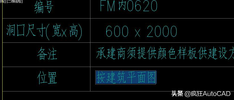 cad修改文字高度快捷键命令,cad2021文字高度怎么改