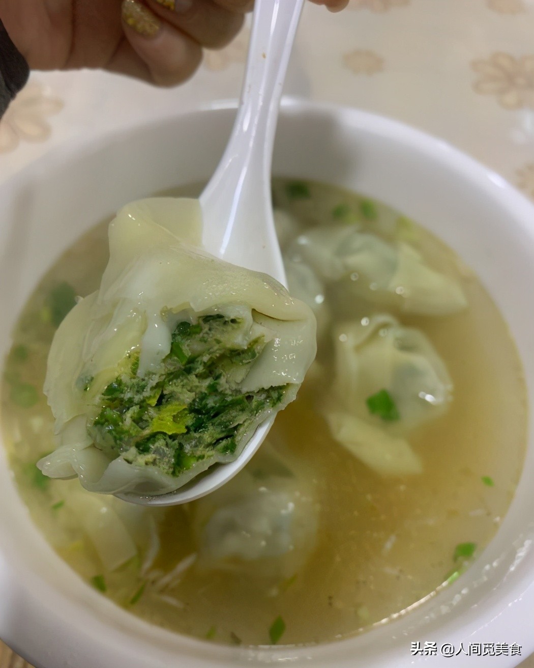 南京十大最好吃的馄饨店排名,南京哪家薄皮馄饨正宗好吃