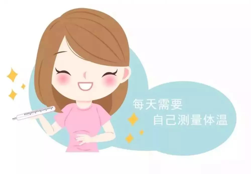 孕妇新冠产检,孕妇新冠期间产检