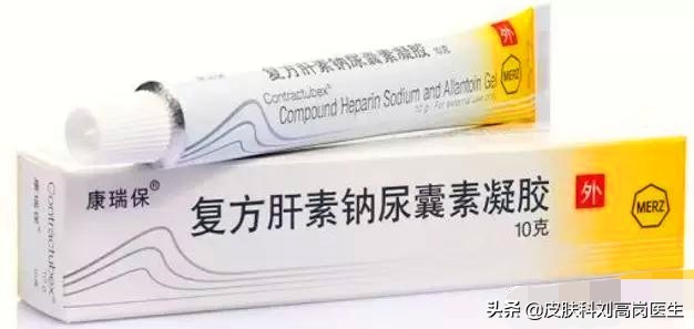 祛疤效果最好的祛疤药品,激光祛疤和药物祛疤哪个疗效好