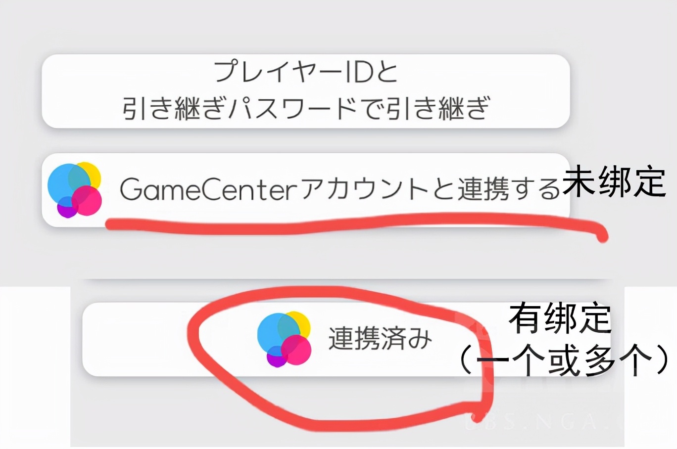 弹射世界b服和国服互通吗,弹射世界日服刷初始