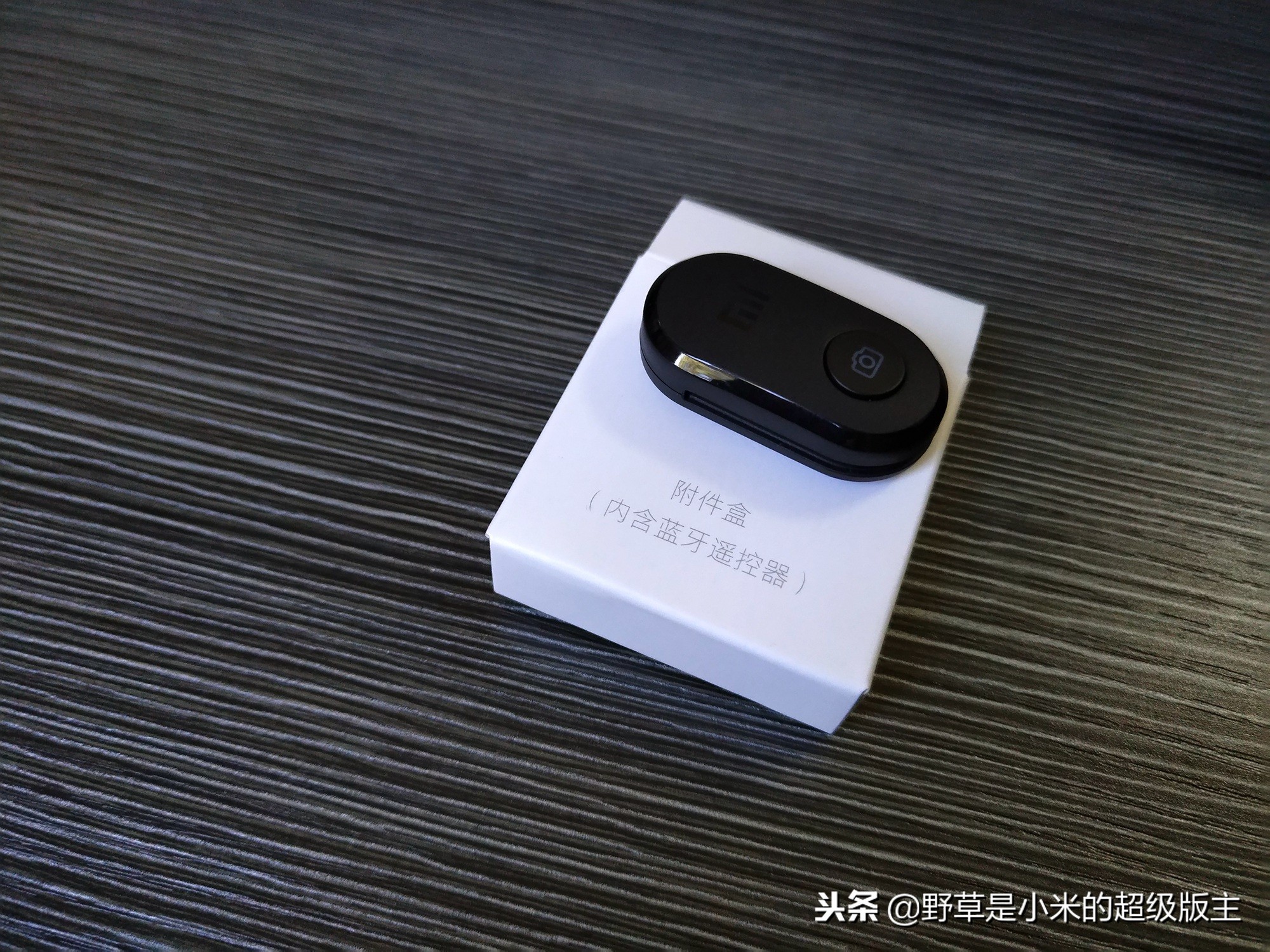 小米支架式自拍杆,小米三角支架自拍杆1米7