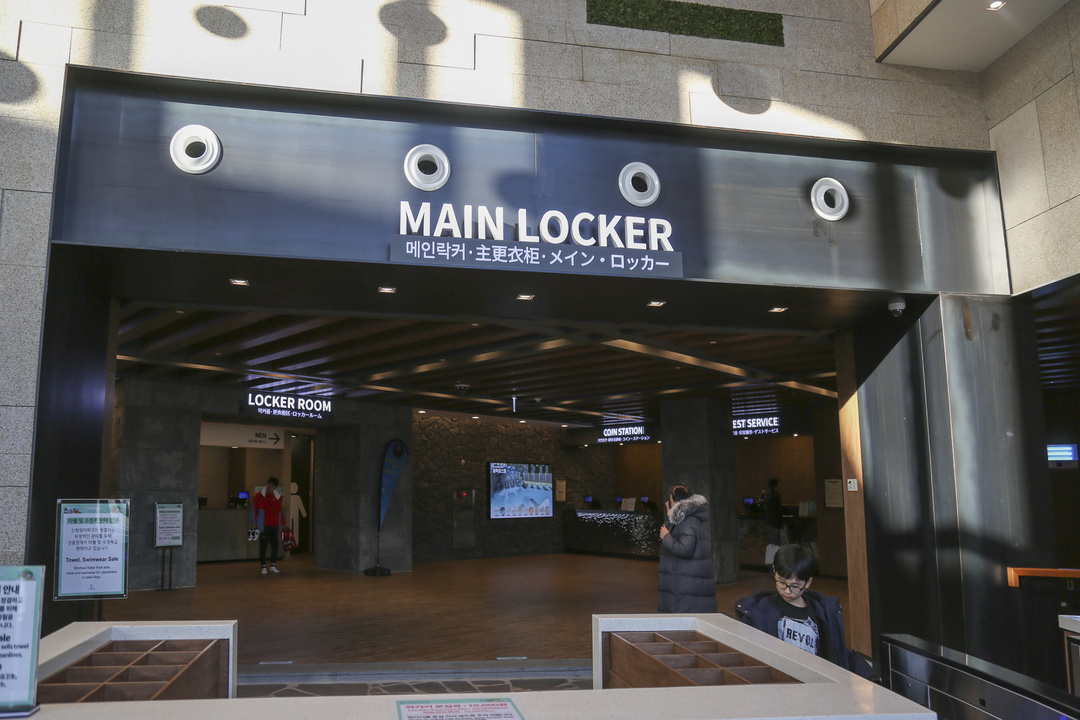 济州岛四天三晚旅游攻略,济州岛四天三晚旅游攻略图