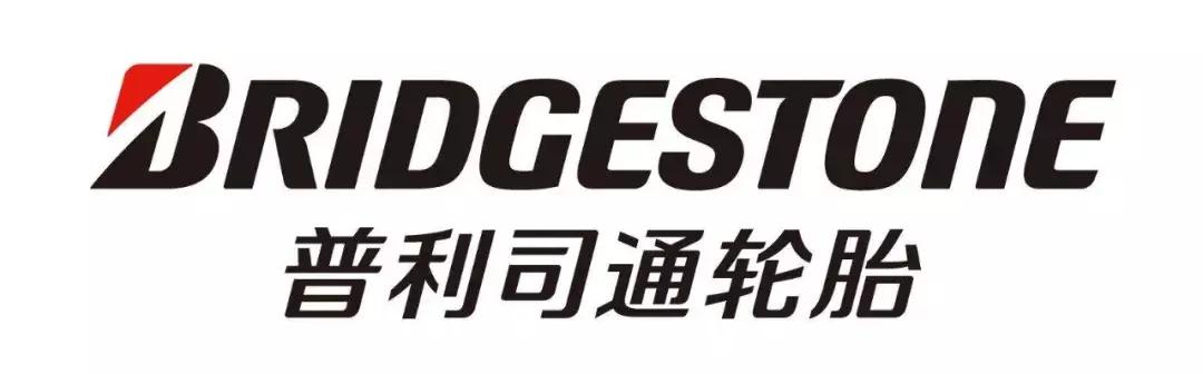 一言不合就飙车真的吗,一言不合就要飙车短语