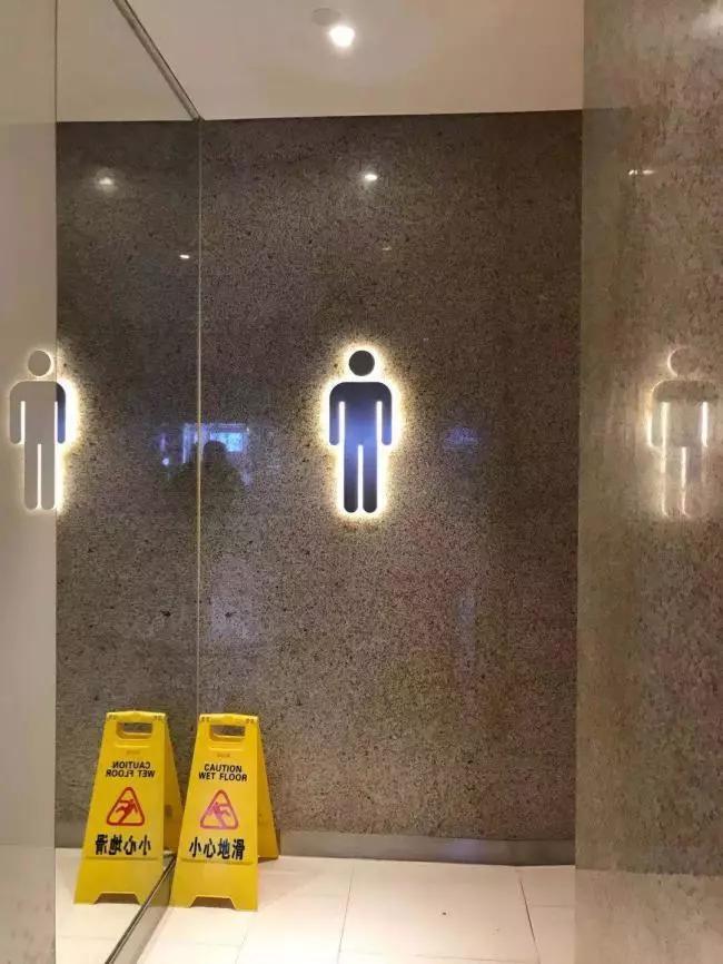 成都四大商场厕所,成都购物中心卫生间