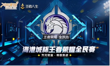 休闲竞技游戏全新玩法全靠策略,竞技类游戏解析