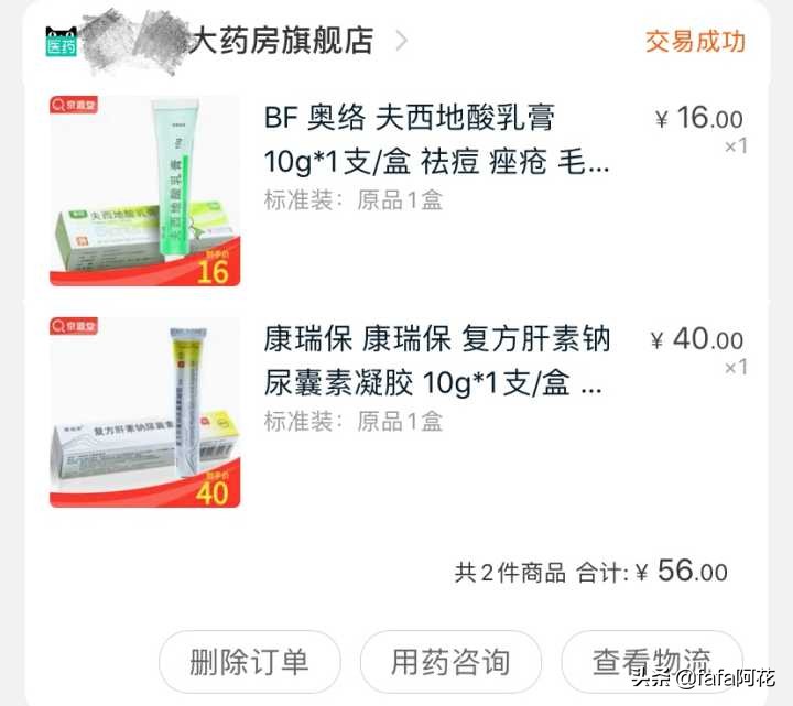 注意，请捂紧荷包，十万马力种草机来了