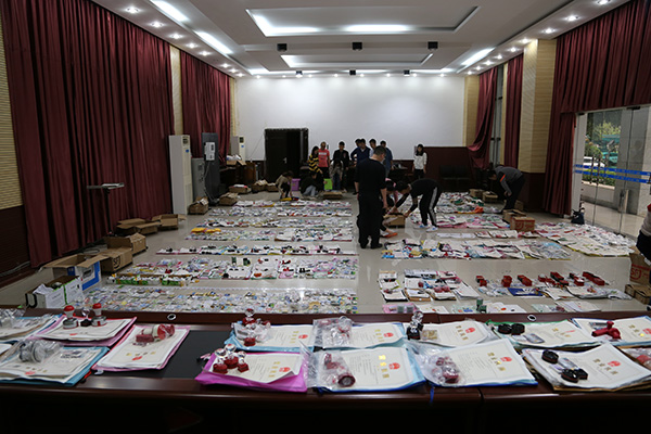 云剑行动银行卡对公账户,云剑净网行动