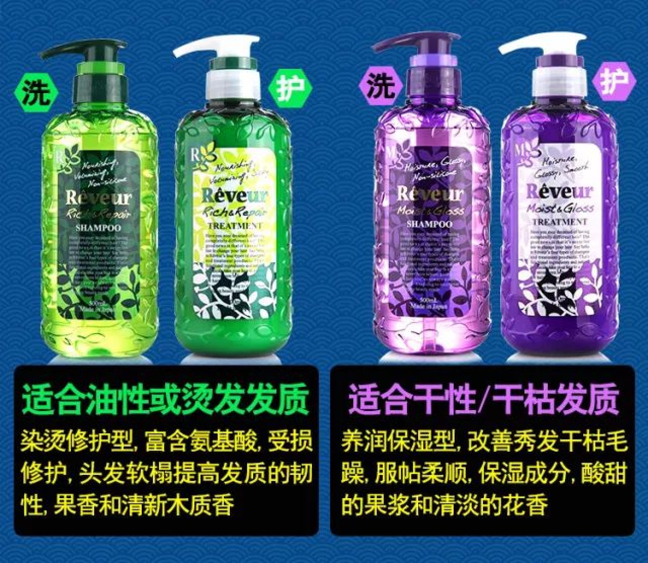 防脱发洗发水推荐真实测评第一名,3款网红去屑洗发水比较评测