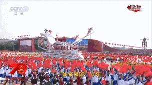 厉害了！北京工业大学@6辆国庆节彩车设计及制作大揭秘