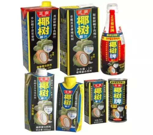 植物蛋白质豆奶,植物蛋白饮料豆奶