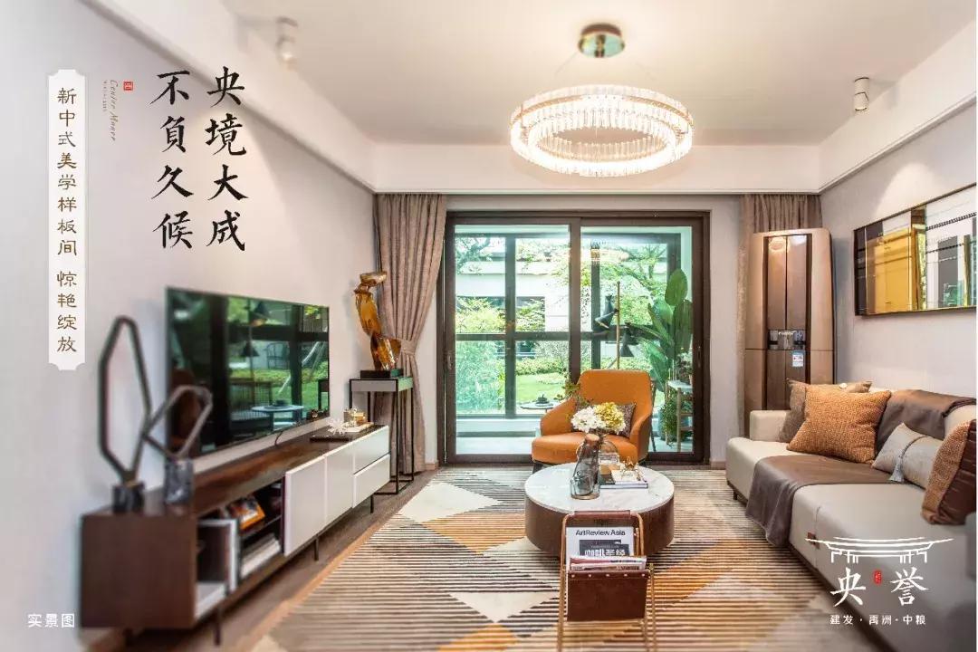 无缘康利，还有机会，在城南，总价130万起还能买这样体面的房子