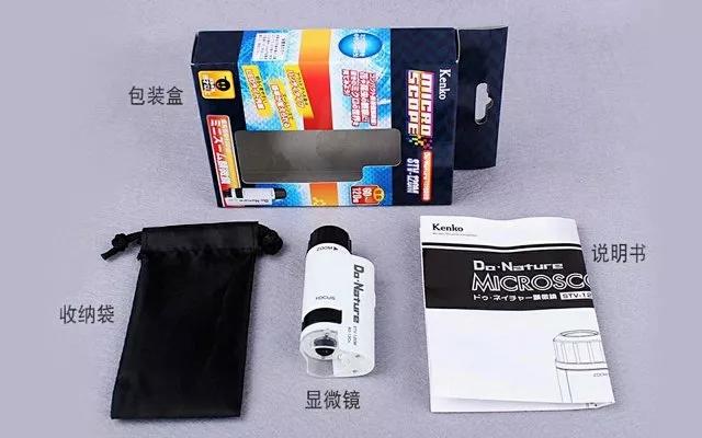 儿童显微镜下的微观世界,便携式儿童显微镜萌趣多